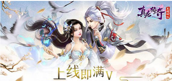 手机玩元宵活动：粉色鲤鱼，礼遇元宵