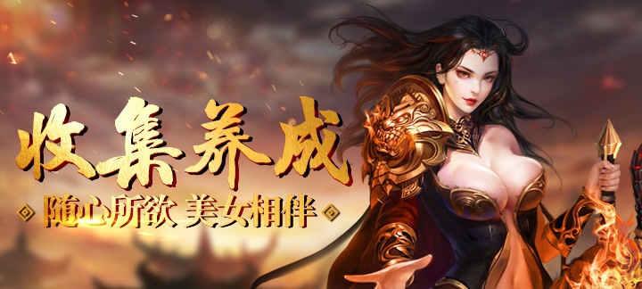手机玩元宵活动：粉色鲤鱼，礼遇元宵
