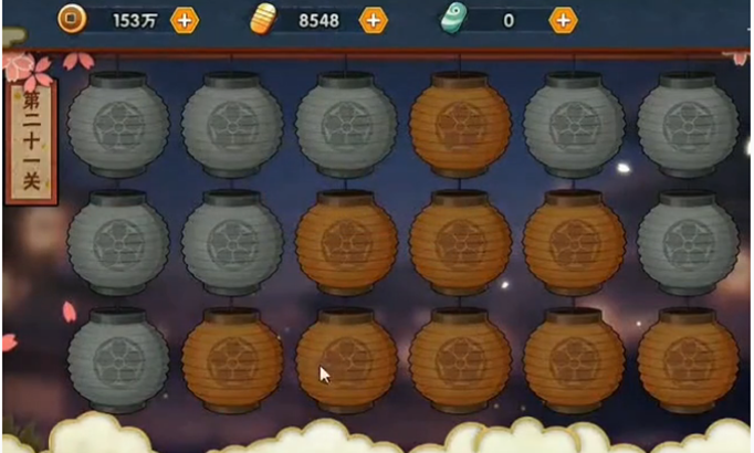 火影忍者手游元宵花灯第21关怎么过