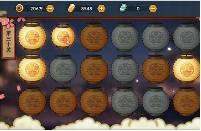 火影忍者手游元宵花灯第30关怎么过