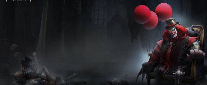 第五人格2月10日兑换码是什么？