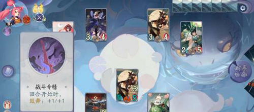 阴阳师百闻牌怪谈觉怎么打_阴阳师百闻牌怪谈觉打法攻略 阴阳师百闻牌怪谈觉怎么打_阴阳师百闻牌怪谈觉打法攻略