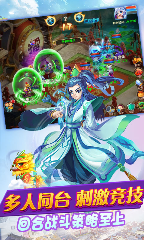 最值钱的手游账号是什么游戏