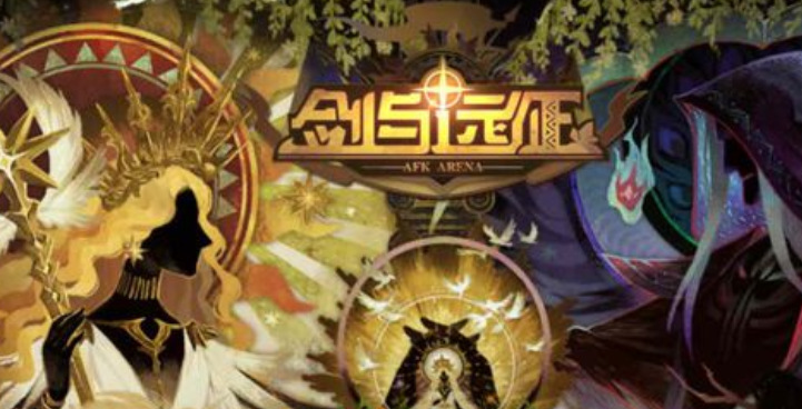 剑与远征红瓜子怎么卡_剑与远征卡红瓜子技巧攻略