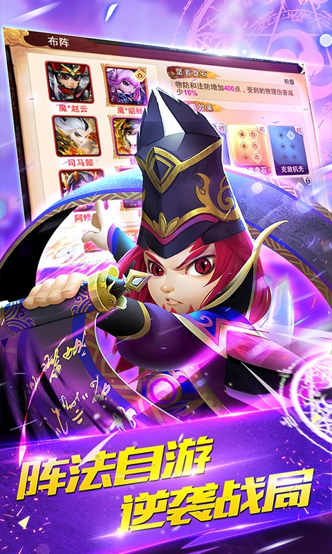 哪款手游可以赚钱提现