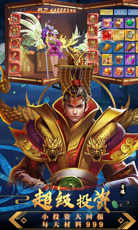 哪款手游可以赚钱提现