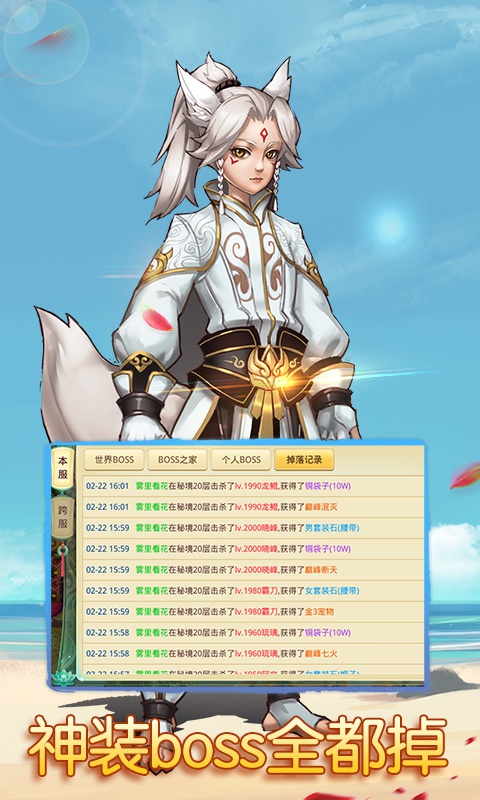 哪款手游可以赚钱提现