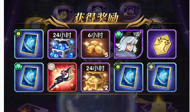 剑与远征冰封冻土路线选择技巧_游戏攻略_第1张_ab游戏 剑与远征冰封冻土路线选择技巧_http://www.abetid.com_游戏攻略_第1张