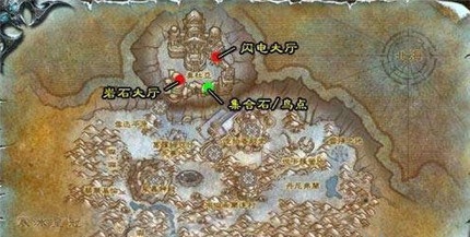 魔兽世界闪电大厅入口位置分享_http://www.abetid.com_游戏攻略_第1张