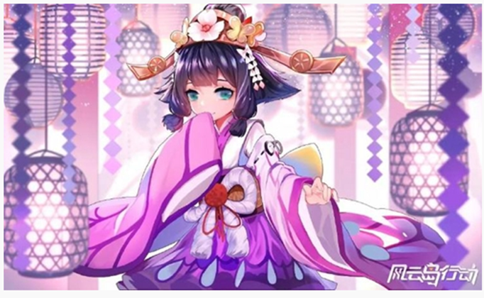 风云岛行动浅语庆典巫女时装怎么得