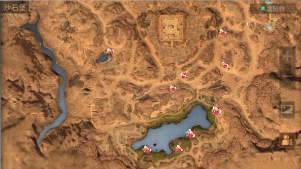 明日之后沙石堡草莓在哪_明日之后沙石堡草莓位置一览图攻略