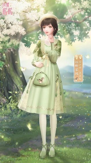 闪耀暖暖远野采风时装怎么免费获得