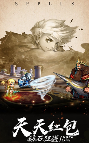 抽卡爆率特别高的手游