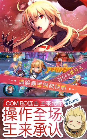 抽卡爆率特别高的手游