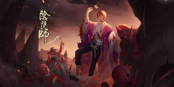 阴阳师2020超鬼王式神怎么搭配_阴阳师2020超鬼王式神阵容搭配攻略 阴阳师2020超鬼王式神怎么搭配_阴阳师2020超鬼王式神阵容搭配攻略