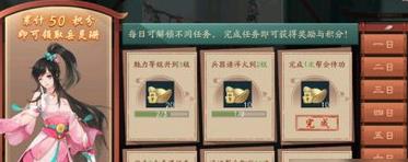 新笑傲江湖手游绝地福威如何打_新笑傲江湖手游绝地福威打法技巧 新笑傲江湖手游绝地福威如何打_新笑傲江湖手游绝地福威打法技巧