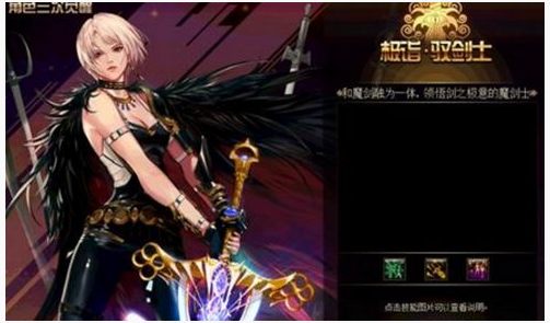 DNF三次觉醒任务攻略_http://www.abetid.com_游戏攻略_第1张