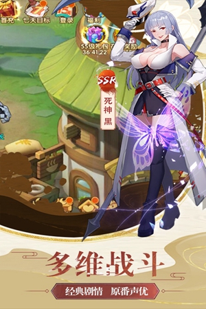 值得充值的手机游戏