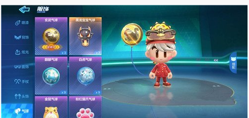 跑跑卡丁车手游玄武气球获取技巧_http://www.abetid.com_游戏攻略_第3张