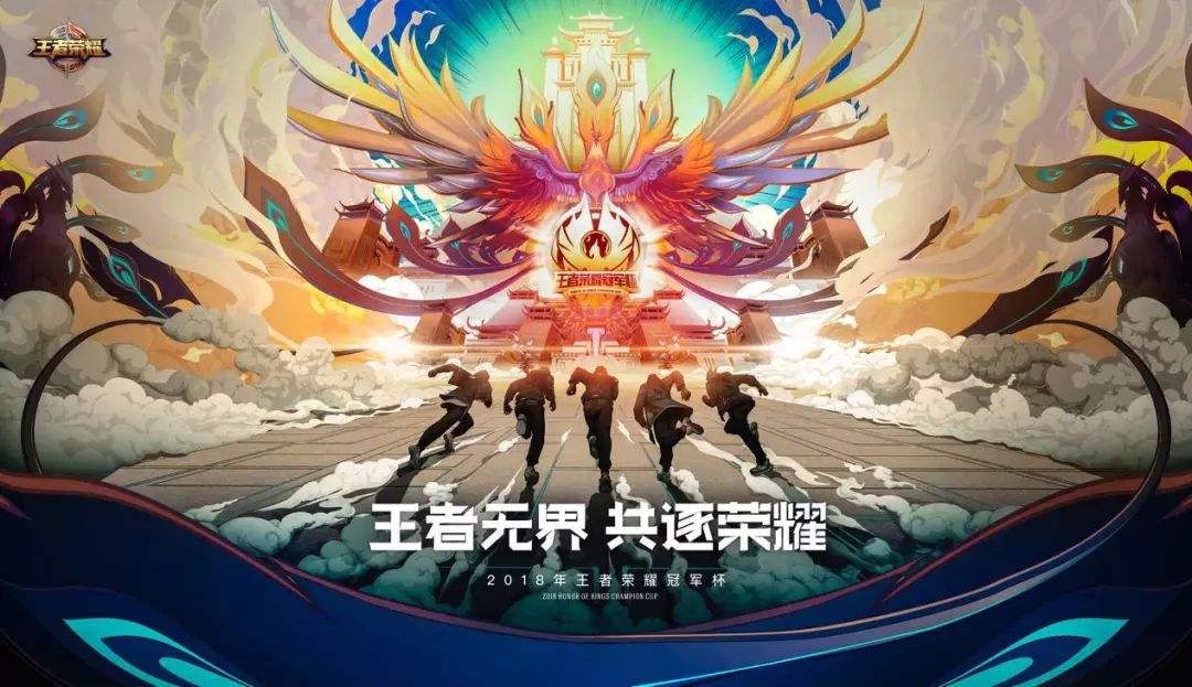 王者荣耀微视活动在哪参加_王者荣耀微视活动地址介绍