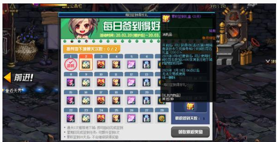 DNF100深渊票怎么得_DNF100深渊票获得方法