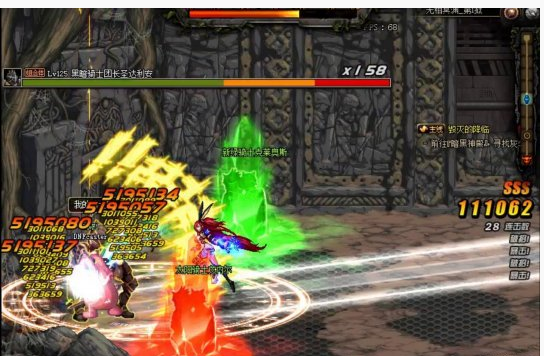 DNF无相冥渊第一狱boss暴君攻略_http://www.abetid.com_游戏攻略_第3张