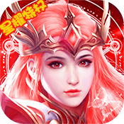 斗魂大陆(星耀特权) 斗魂大陆(星耀特权)