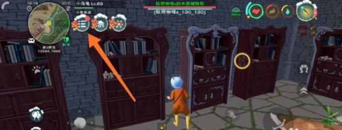 创造与魔法宠物粮兑换码是什么_创造与魔法宠物粮兑换码领取地址