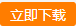 1510023411540581_副本.png