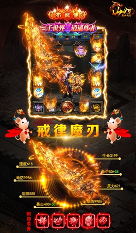 适合上班族玩的手游有哪些