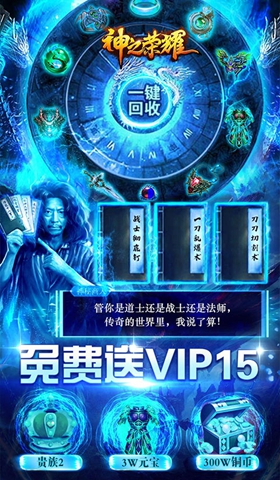 适合上班族玩的手游有哪些