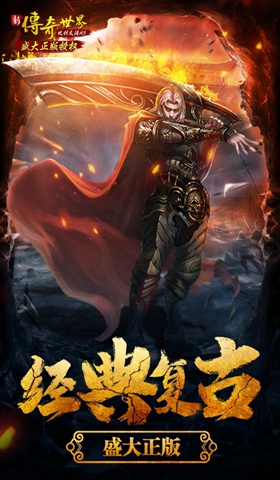 适合上班族玩的手游有哪些