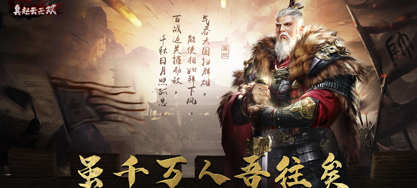 手机玩周末活动：福利重袭