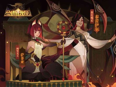 剑与远征击退流阵容搭配指南_http://www.abetid.com_游戏攻略_第1张