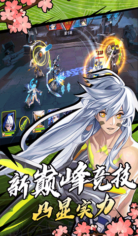 有什么上线就送vip的游戏