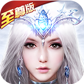 狂暴之翼(至尊特权) 狂暴之翼(至尊特权)