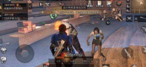 明日之后旧港高校怎么进