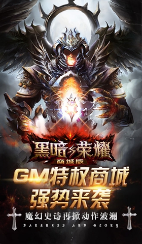 什么游戏上线就送满级vip_游戏上线就送VIP