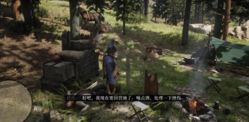 荒野大镖客2解救比尔事件怎么做_荒野大镖客2解救比尔事件攻略 荒野大镖客2解救比尔事件怎么做_荒野大镖客2解救比尔事件攻略