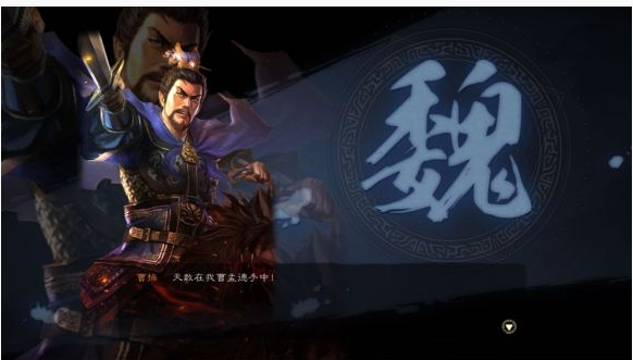 三国志战略版三势阵效果是什么_三国志战略版三势阵效果一览