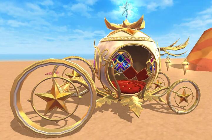 创造与魔法2020年2月29日礼包兑换码