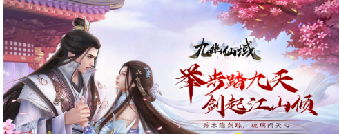 手机玩周末活动：福利真香警告
