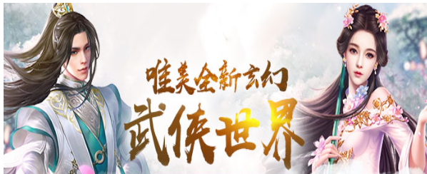手机玩周末活动：福利真香警告