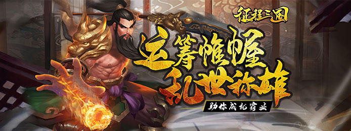 手机玩周末活动：福利真香警告