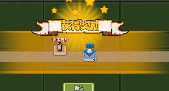 伊洛纳闰年限时取件码