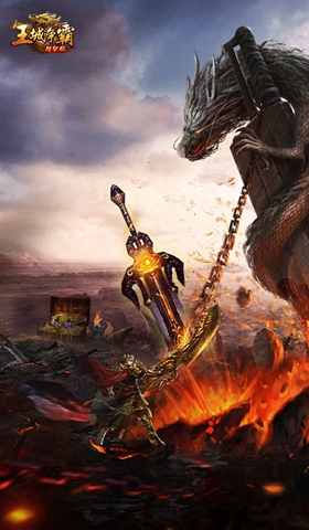 2020有什么好玩的手游