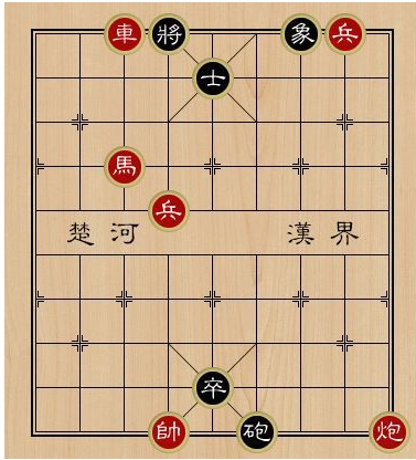 天天象棋残局挑战第166期怎么过_残局第166期走法攻略 天天象棋残局挑战第166期怎么过_残局第166期走法攻略