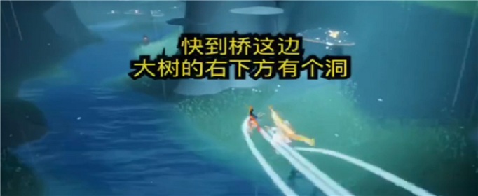 光遇矮人面具先祖在哪