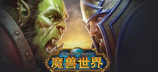 魔兽世界怀旧服返回西部荒野任务攻略_http://www.abetid.com_游戏攻略_第1张