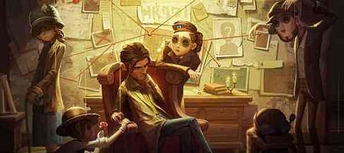 第五人格高级印记礼包兑换码